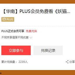今日爆料平台最新消息视频,最新视频内容深度解析